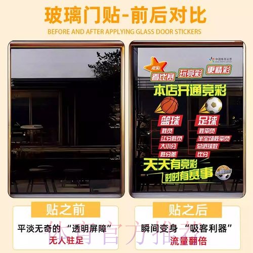 揭秘世界杯竞猜软件入口地址的定位方法
